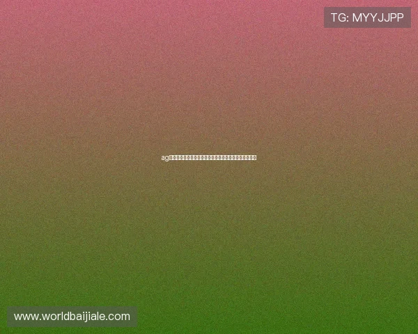 ag电游在线客服全天在线，及时解决玩家的各种疑问与问题