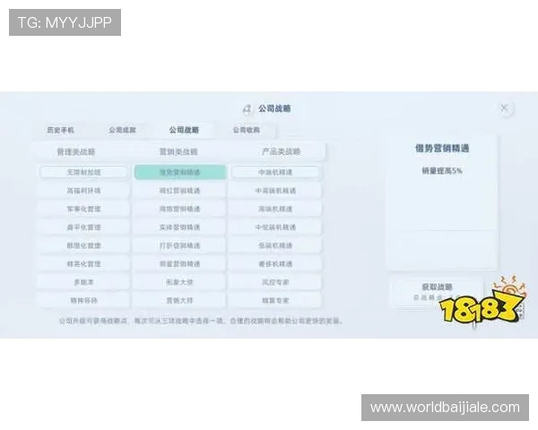 ag视讯app怎么玩，详细玩法技巧与新手入门指南
