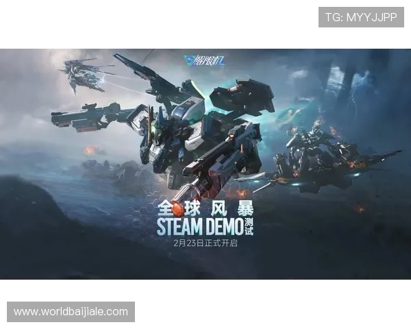 ag真人试玩平台专业客服支持，全天候为玩家提供优质服务