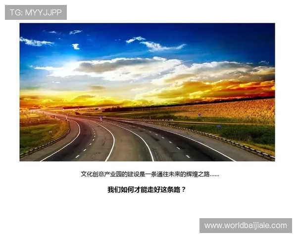 ag线上欢迎你，成为我们大家庭的一员共同创造辉煌未来