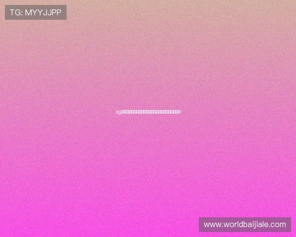 ag视讯厅娱乐网页带你体验最精彩的线上博彩娱乐新体验