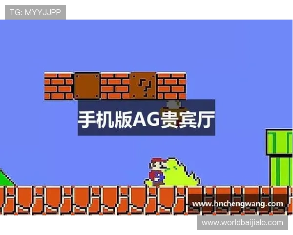 ag贵宾厅登录入口官方入口地址，便捷快速登录体验升级