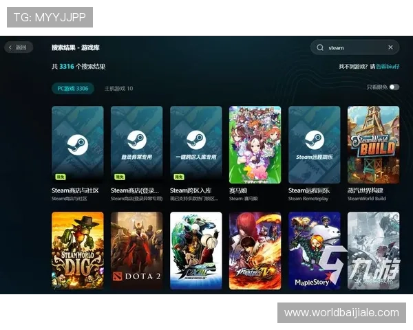 为玩家提供稳定安全的ag电子游艺官网线上游戏服务平台