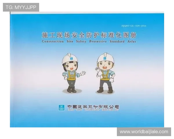 凯发真人版会员注册安全保障措施确保用户信息安全详解