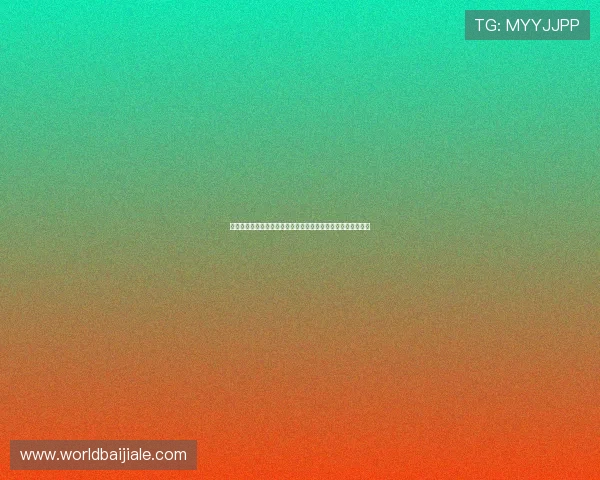 分析真人视讯真人平台的优势与不足帮助玩家做出更明智的选择