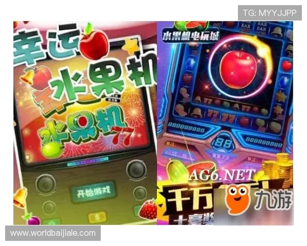 加入AG亚官游官方官方社区，与全球玩家共同分享游戏心得和最新活动资讯