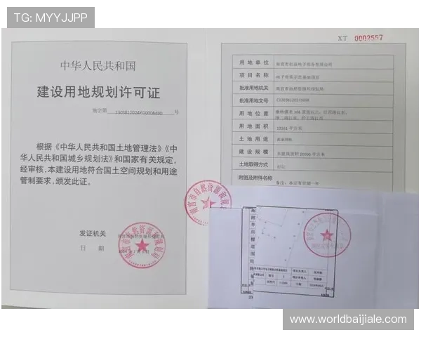 南宫备用网址2024年最新登录入口快速访问方法