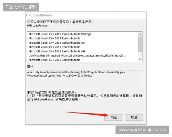 凯发开户技巧详解图：详细解析开户步骤与常见问题解决方案