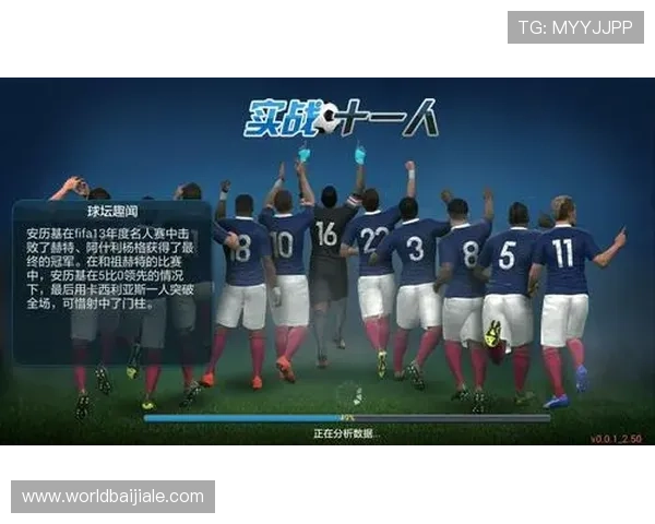 如何选择最优的ag新网址登录线路，确保游戏不中断的实用技巧