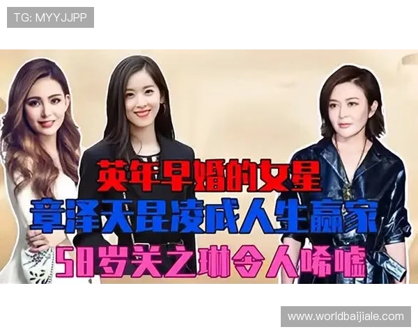 如何快速注册成为AG女优厅会员实现无限观看的便捷指南