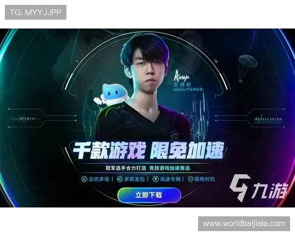 最新AG真人游戏版本上线，带来更多创新玩法和奖励