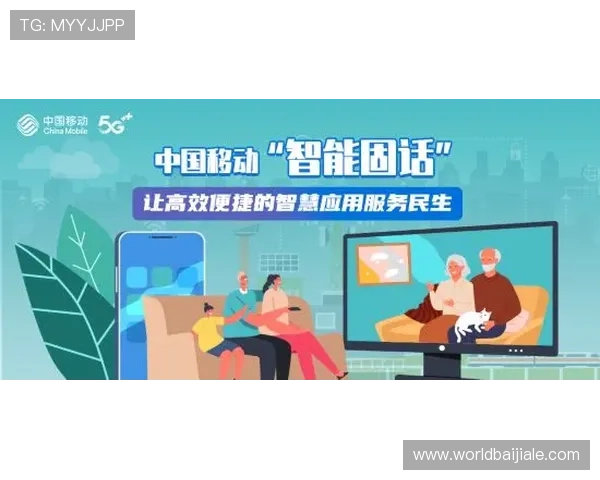 真人视讯官方手机版：便捷操作让你轻松成为游戏高手