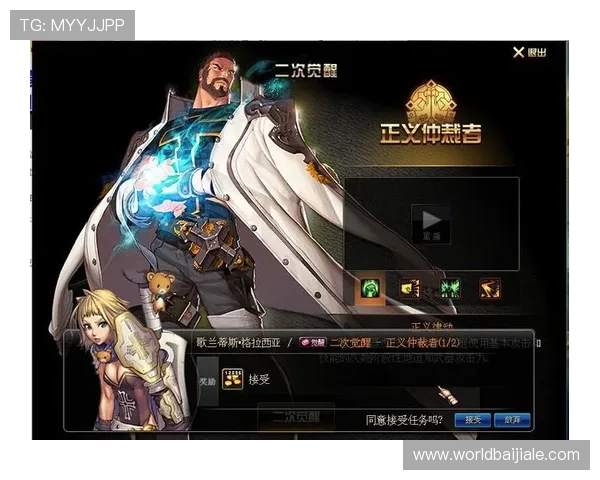 ag厅k8玩家交流社区分享实用技巧与经验助你在游戏中取得更优成绩和排名