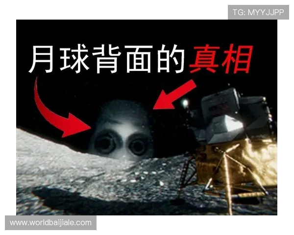 云顶天宫第16集剧情回顾与隐藏线索揭秘