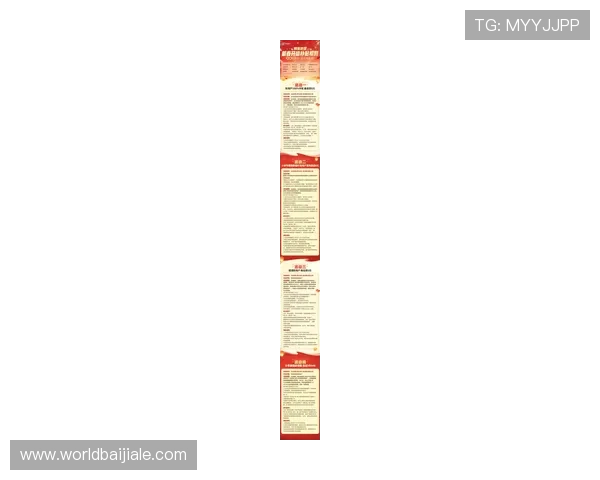 AG真人馆娱乐平台最新优惠活动汇总助您轻松获取更多彩金与福利提升游戏乐趣