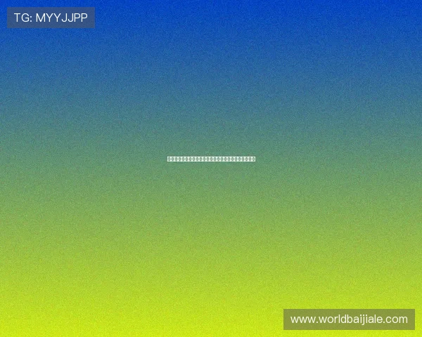 亚星百家乐游戏界面与操作指南新手入门必备的详细教程