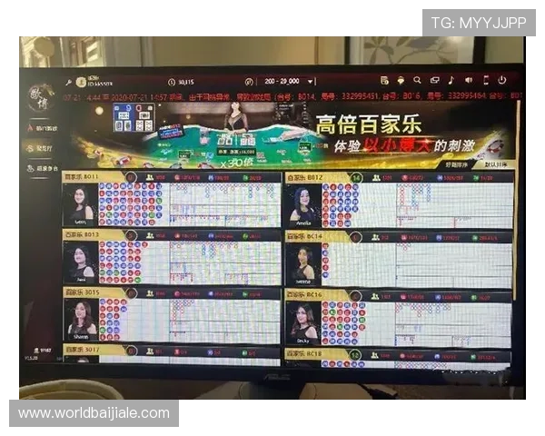 专业百家乐路单软件下载指南，教你如何选择高效稳定的路单分析工具提升赢钱几率