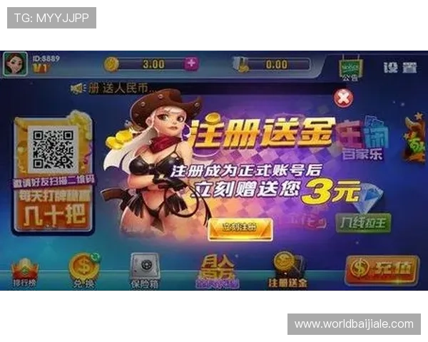 AG真人版全站登录入口确保顺畅体验，全面提升您的游戏娱乐享受