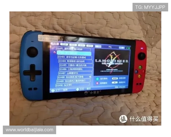 NE真人电子APP全面优化用户界面设计，操作更流畅让你玩得更尽兴