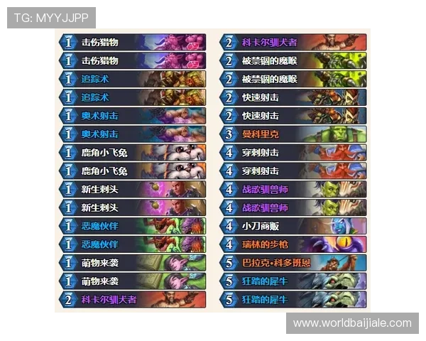 九游体育百家乐官网全面介绍游戏规则与玩法技巧，助你提升胜率与娱乐体验