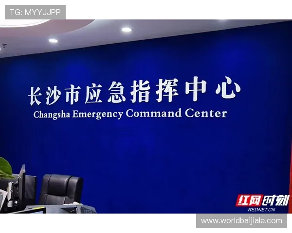 dg视讯厅专业客服全天候在线为玩家提供贴心周到的服务支持