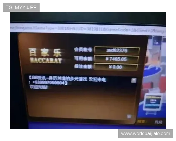 AG真人百家家乐官网官方网站推荐理由，为什么选择正规平台进行百家乐游戏