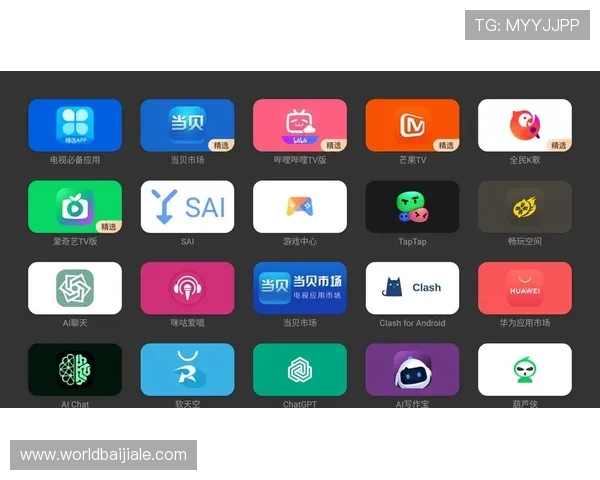 OG真人手机版官网下载流程详解，轻松掌握下载安装步骤与注意事项