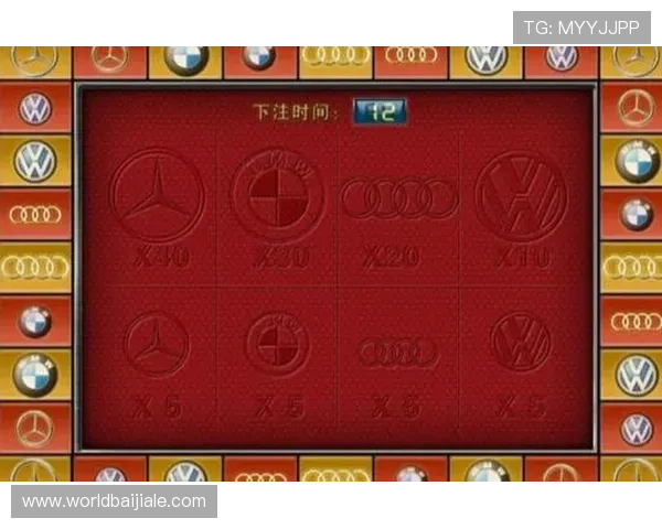 优质百家乐游戏下载资源，确保游戏安全与流畅体验的技巧