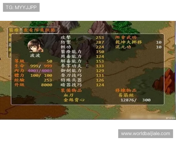 全面解析真人ag视讯游戏规则与技巧提升玩家获胜几率的实用攻略