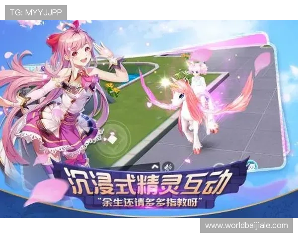 九游会真人ag游戏界面优化提升玩家操作体验的最新设计方案