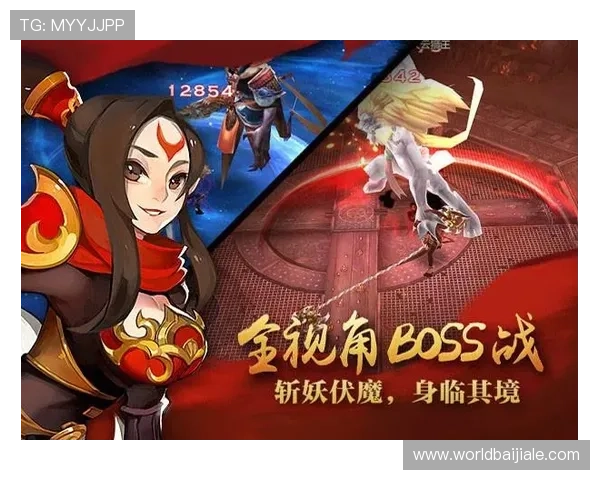 多宝真人网页入口下载官方渠道，确保游戏安全与流畅体验的详细攻略