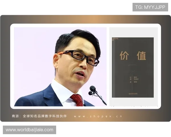 云顶集团简介资料：云顶集团的品牌价值与市场竞争优势分析