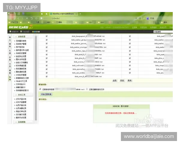 如何快速完成K7真人网站会员注册步骤，确保账号安全与顺畅登录