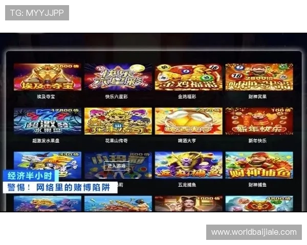 天博真人棋牌安全可靠平台全面评测保障玩家资金与信息安全