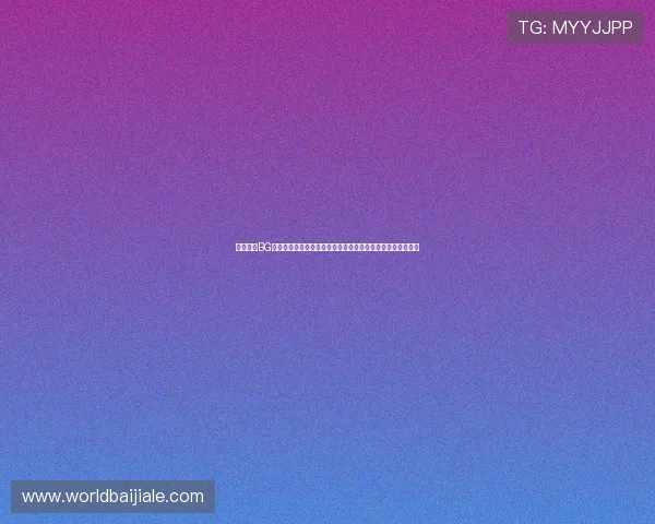 如何通过BG大游真人官网安全注册账号并享受优质游戏体验详细步骤指南