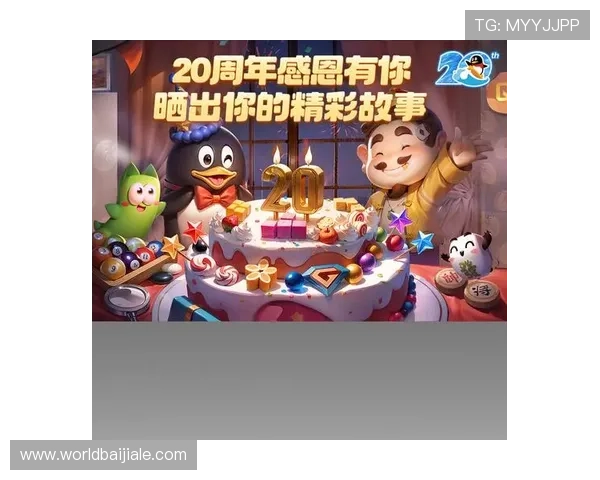 十三水游戏免费版下载指南让你随时随地畅玩无需担心费用 十三水游戏免费版下载指南让你随时随地畅玩无需担心费用