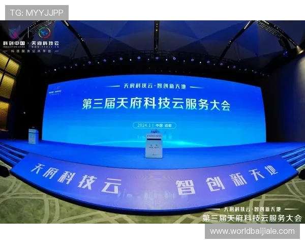 凯发集团简介图片全景展示，助力用户全面了解企业历史背景与行业影响力