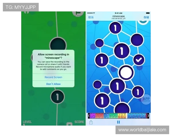 在爱游戏官网免费下载iOS游戏的详细操作指南与注意事项 在爱游戏官网免费下载iOS游戏的详细操作指南与注意事项