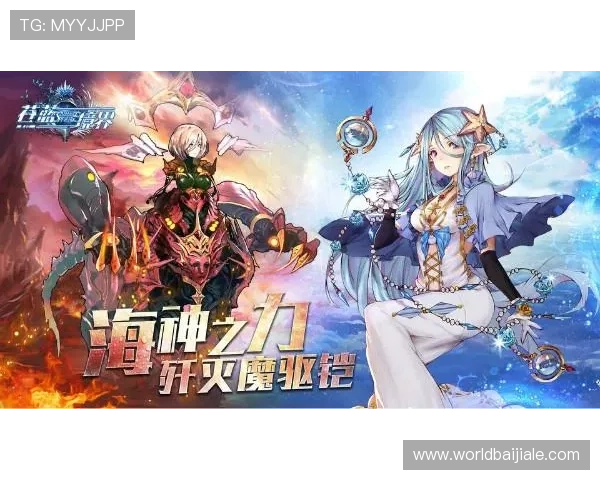 如何快速找到凯发ag旗舰店官网地址，确保安全登录并享受优质游戏体验的实用攻略