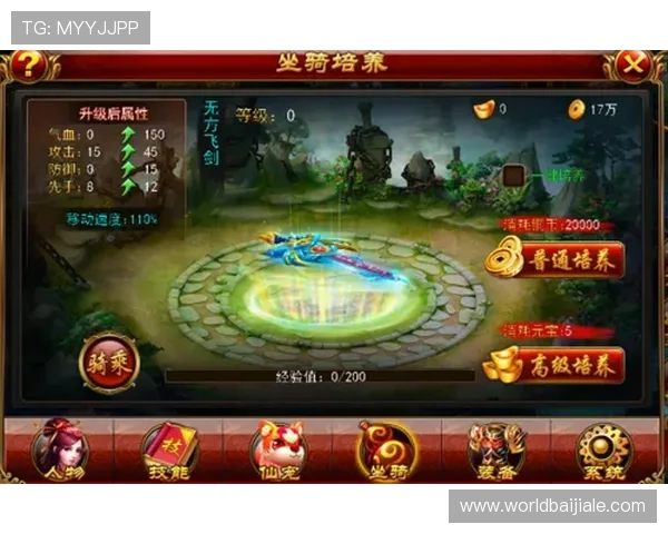 开元娱乐游戏app官网版常见问题解答,帮助新手快速上手游戏操作技巧 开元娱乐游戏app官网版常见问题解答,帮助新手快速上手游戏操作技巧