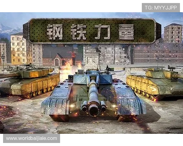 快速获取CF官网下载游戏资源,帮助新手玩家轻松入门的详细攻略 快速获取CF官网下载游戏资源,帮助新手玩家轻松入门的详细攻略