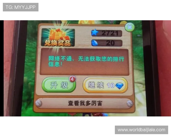 最新跑得快单机版免费下载,优化游戏界面提升操作体验,带来更流畅的游戏享受