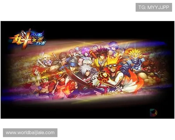 爱游戏国际站助力全球玩家畅享优质网络游戏体验的全面平台介绍