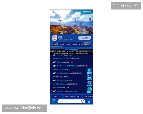 广东ag的贵宾会会员专属福利全面解析助你轻松享受高端游戏体验