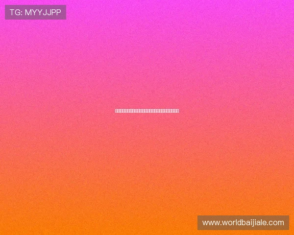 成为真人视讯会员后可以享受哪些专属福利和优质服务详解