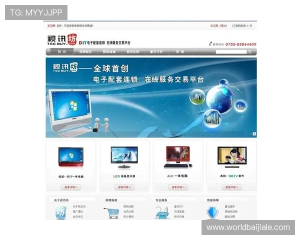 靠谱的ag视讯网站推荐让你轻松体验高品质游戏娱乐体验 靠谱的ag视讯网站推荐让你轻松体验高品质游戏娱乐体验