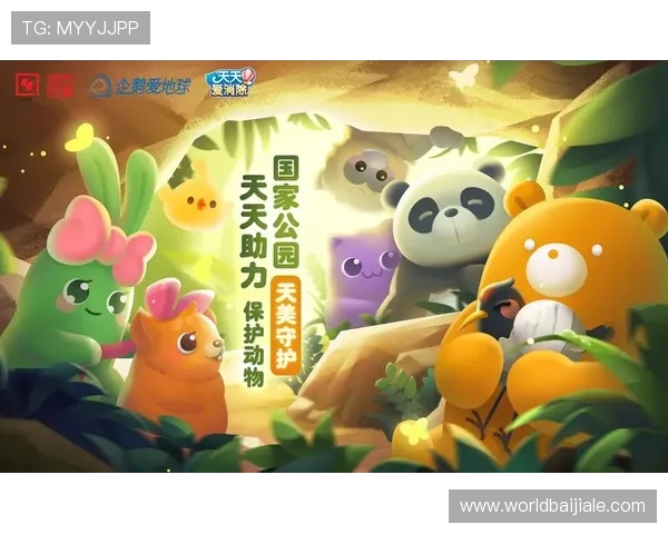 选择爱游戏官方正版,享受无广告无外挂的纯净游戏环境,保障您的游戏体验安全可靠 选择爱游戏官方正版,享受无广告无外挂的纯净游戏环境,保障您的游戏体验安全可靠