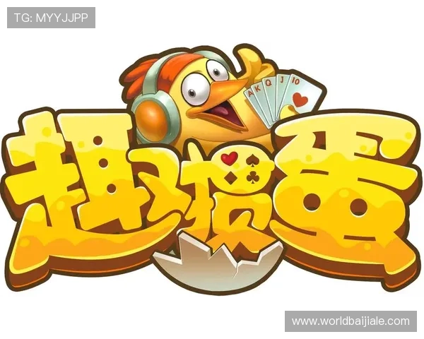 掌握AG视讯竞咪厅的热门玩法和最新趋势提升你的游戏胜率技巧