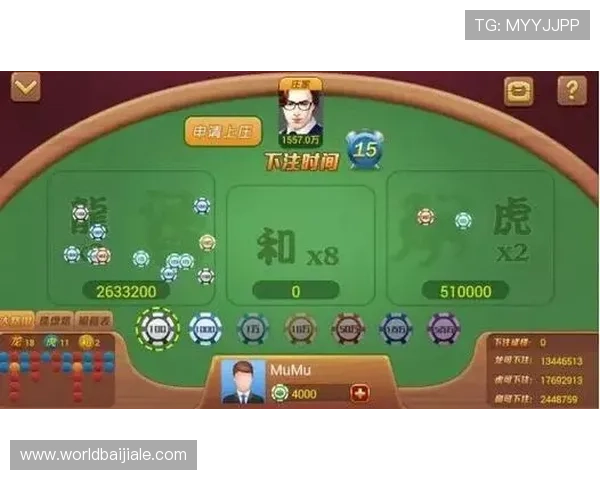 探索完美百家乐官网最新优惠活动与丰富的游戏玩法助你轻松赢取大奖 探索完美百家乐官网最新优惠活动与丰富的游戏玩法助你轻松赢取大奖