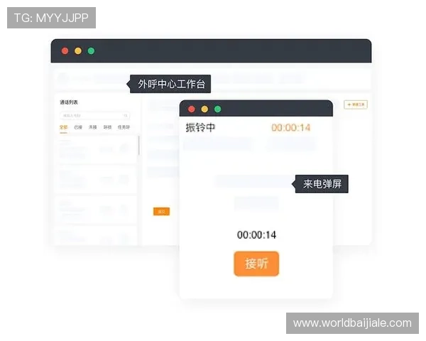 最新真人视讯网址登录线路攻略，助你轻松应对登录难题快速进入游戏